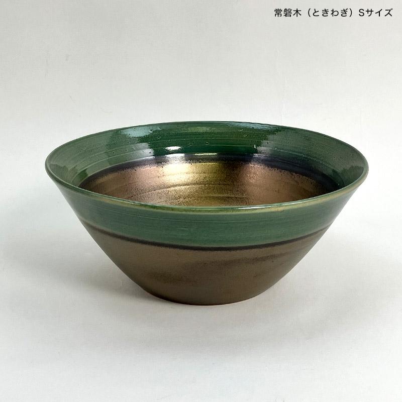 小型 手洗器 Essence エッセンス 手作り手洗鉢 Premium プレミアム（L） E32904 E329041 E329042 E329043 E329044（φ400×H120） 選べる 和風 手洗い器の画像