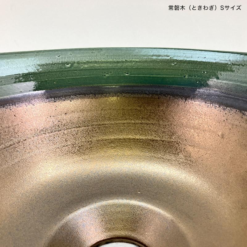 小型 手洗器 Essence エッセンス 手作り手洗鉢 Premium プレミアム（L） E32904 E329041 E329042 E329043 E329044（φ400×H120） 選べる 和風 手洗い器の画像