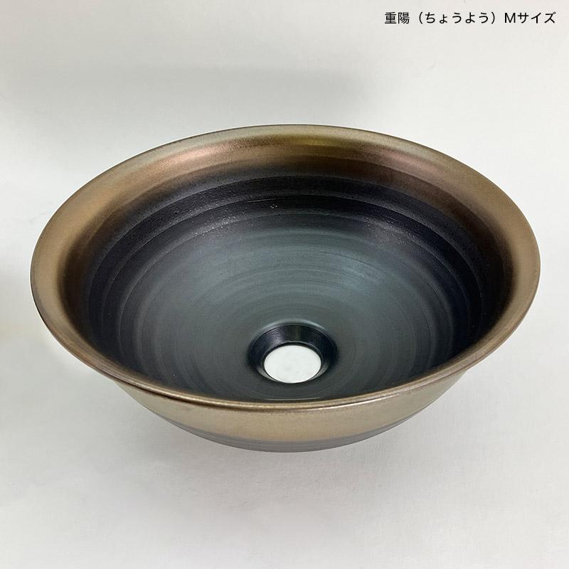 小型 手洗器 Essence エッセンス 手作り手洗鉢 Premium プレミアム（L） E32904 E329041 E329042 E329043 E329044（φ400×H120） 選べる 和風 手洗い器の画像