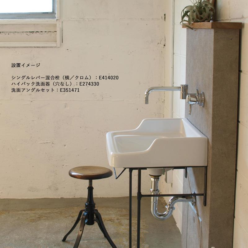 洗面ボウル 固定スタンド エッセンス ハイバック洗面器専用 洗面