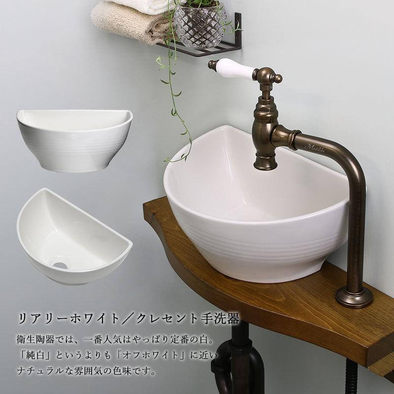 essence Essence 手洗器 小型 クレセント 手洗い器 半月型 5色 essence Essence 手洗器 小型 クレセント 手洗い器 半月型 5色