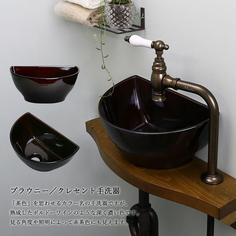 essence Essence 手洗器 小型 クレセント 手洗い器 半月型 5色 essence Essence 手洗器 小型 クレセント 手洗い器 半月型 5色