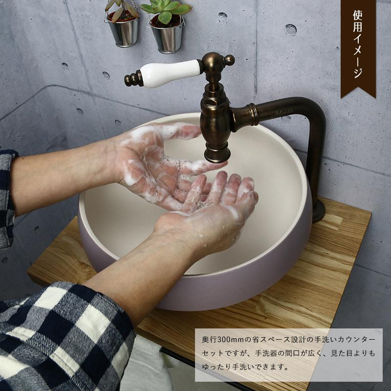 essence 手洗い器 グローブ 3色 おしゃれ 手洗器 小型 置き型 トイレ用