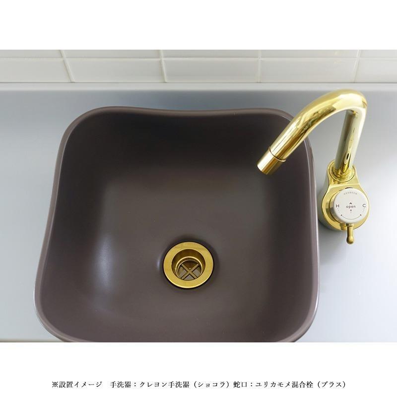 essence 混合栓 立水栓 蛇口 水栓 シングルレバー 洗面所 手洗い