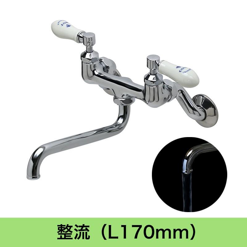 essence おしゃれ キッチン 蛇口 大型洗面器シンク用 ピヴォ 2ハンドル