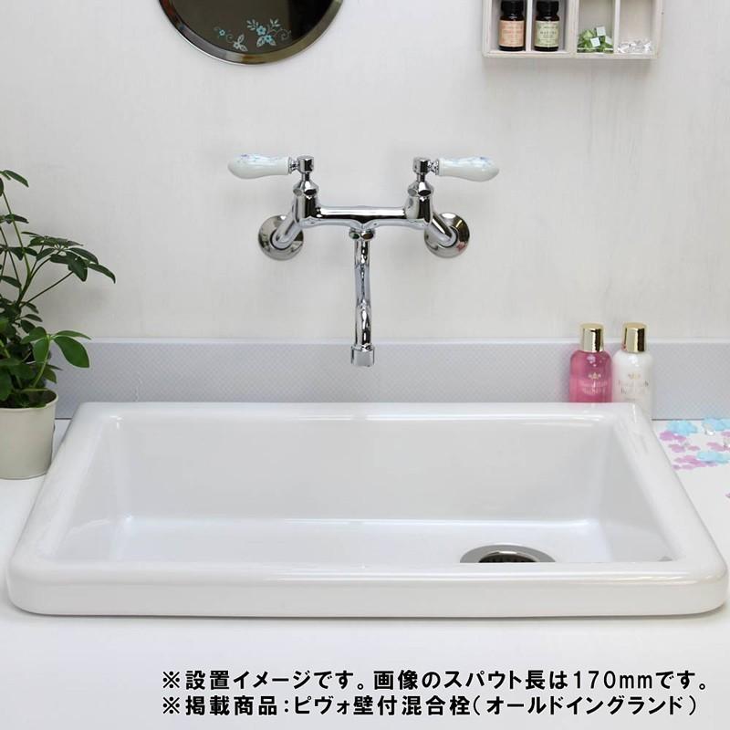 essence おしゃれ キッチン 蛇口 大型洗面器シンク用 ピヴォ 2ハンドル 