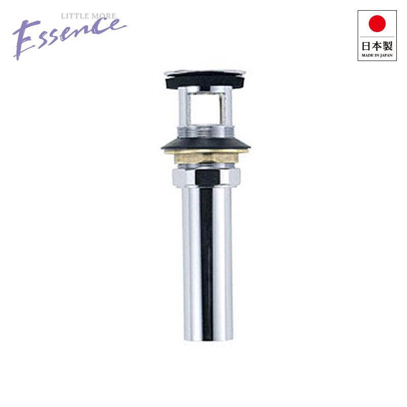 essence 排水金具 32mm規格 排水ユニット 横穴つき クロム