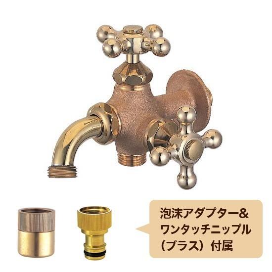 ガーデン蛇口 二口万能胴長水栓 鋳肌 庭 屋外 蛇口 2口 ホース栓