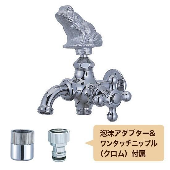 ガーデン蛇口 二口万能胴長水栓 カエル クロム 動物ハンドル 庭水栓 2口 ホース栓