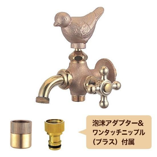 ガーデン水栓 二口万能胴長水栓 スズメ 鋳肌 動物ハンドル 庭水栓 2口