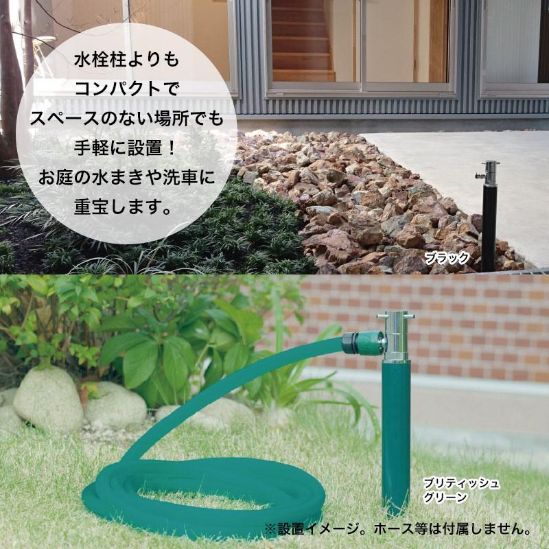 散水栓 水栓柱 立水栓 ブリティッシュグリーン 屋外 庭水栓 G Ms215sg 個性派水回りショップ パパサラダ 通販 Yahoo ショッピング