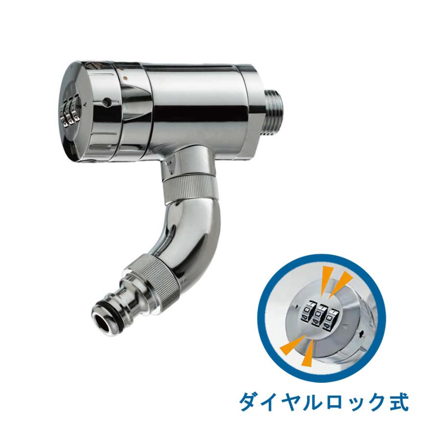 ガーデン水栓 ダイヤルロック 接続回転水栓3D G24K-MS-AT3D(L87 ガーデン水栓 ダイヤルロック 接続回転水栓3D G24K-MS-AT3D(L87