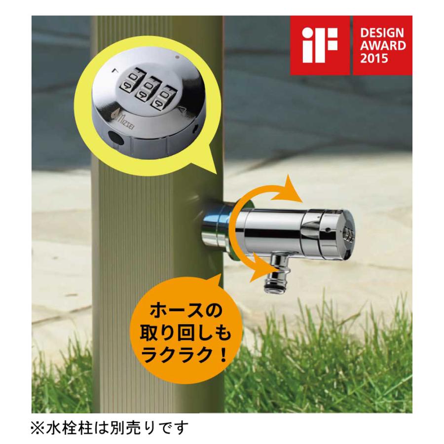 ガーデン 水栓 ダイヤルロック式 G24K-MS-AT ホース栓 共用栓 庭 ガーデン 水栓 ダイヤルロック式 G24K-MS-AT ホース栓 共用栓 庭