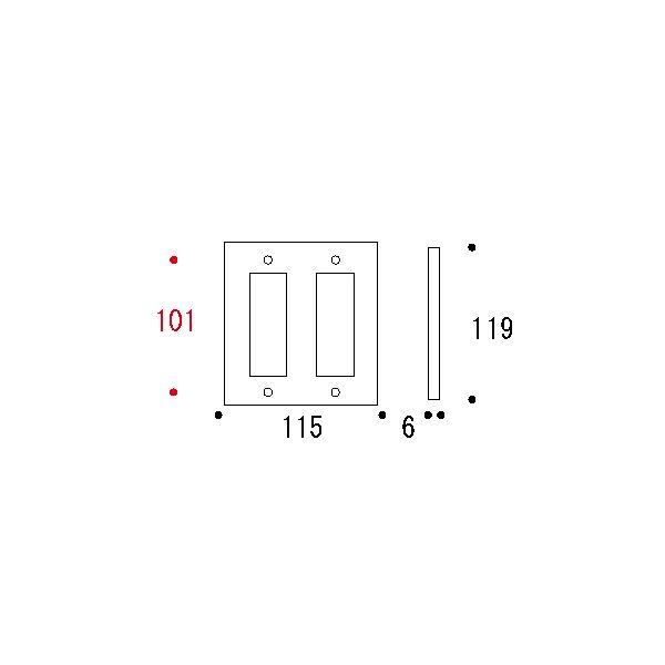 スイッチプレート コンセントカバー 古白色 GI-090097（目隠し用） GI 
