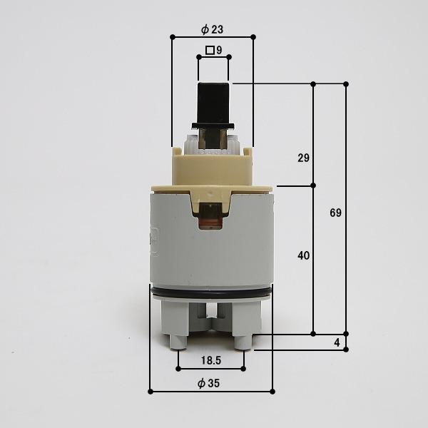 ハイドロプラスト社製 止水カートリッジ セラミックカートリッジGX35