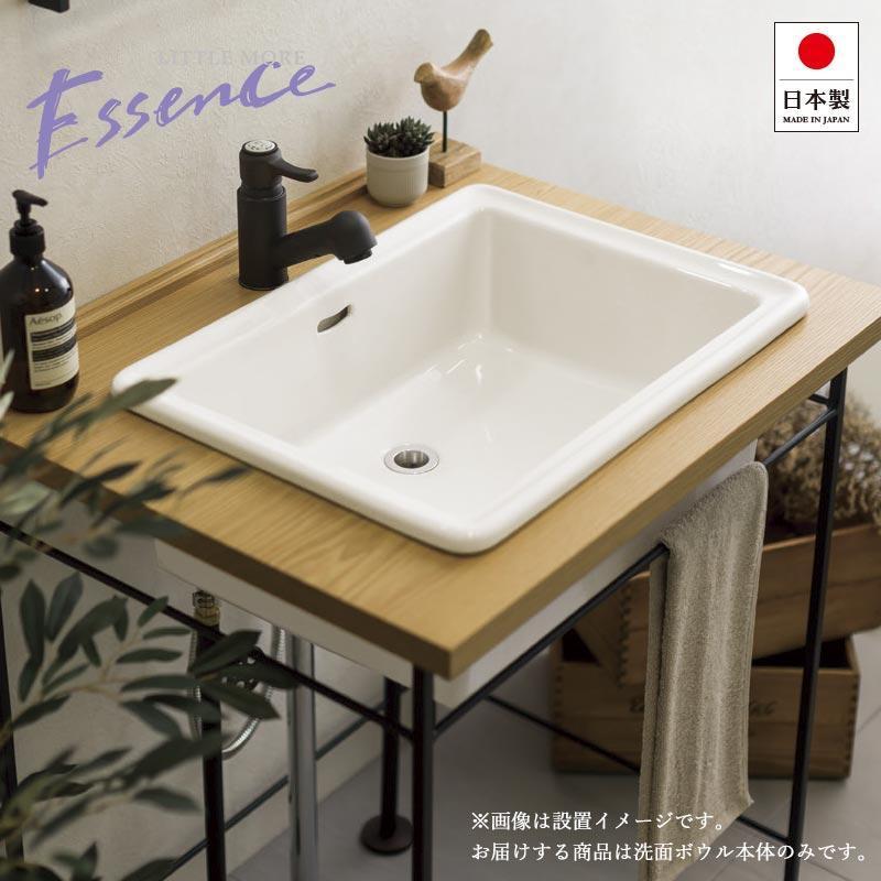 essence 洗面ボウル Lレクタングル 大型 深型 洗面ボール スクエア