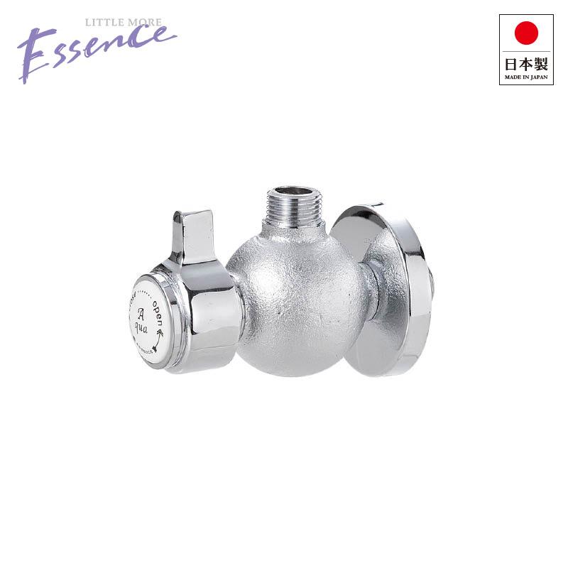 Essence 給水部品 丸型 アングル 止水栓 クロム 銀色 配管パーツ