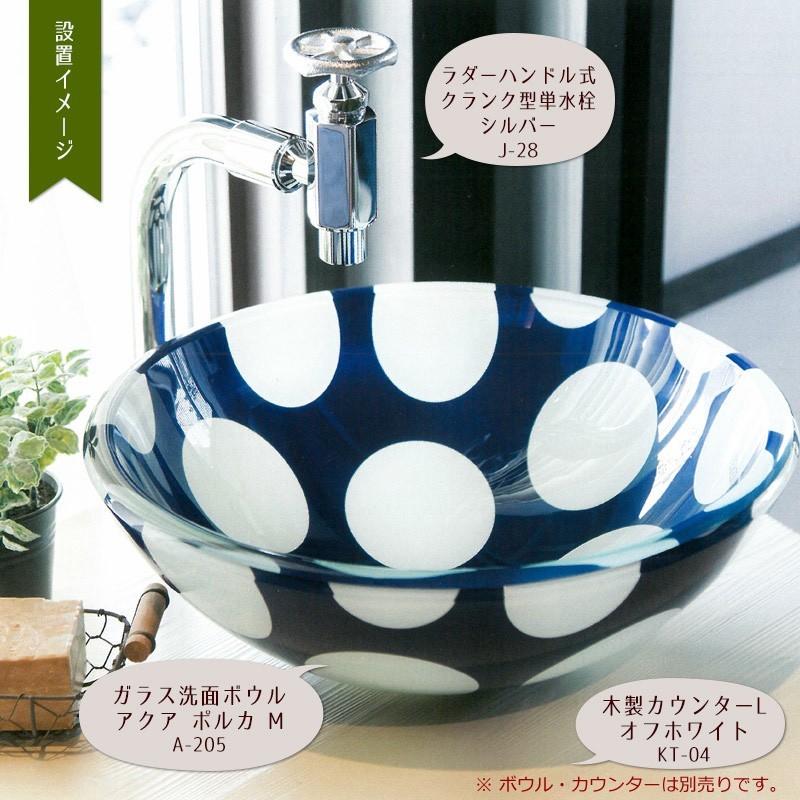 ※大幅値下中【未使用・新品】レトロ 蛇口 ラダーハンドル式 マットゴールド 単水栓 蛇口 レトロ ラダーハンドル式クランク型 単水栓（シルバー） おしゃれ