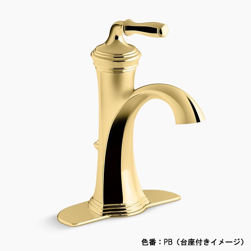 在庫あり KOHLER 混合栓 デボンシャー シングルレバー 洗面 水栓 クロム｜papasalada｜05