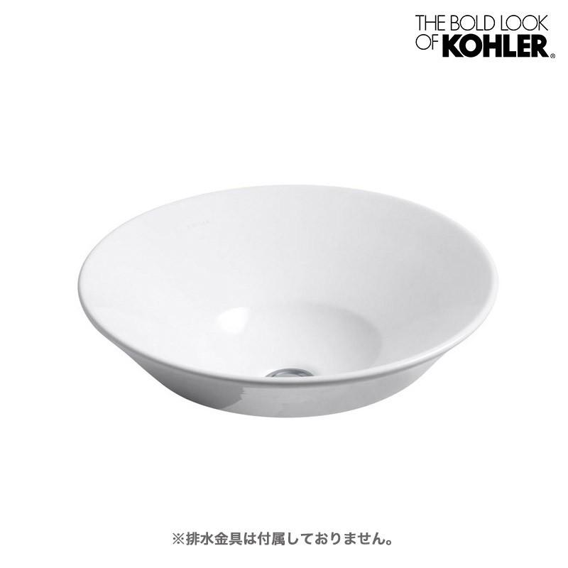 KOHLER（コーラー） 在庫あり 正規輸入品 おしゃれ 洗面ボウル Conical