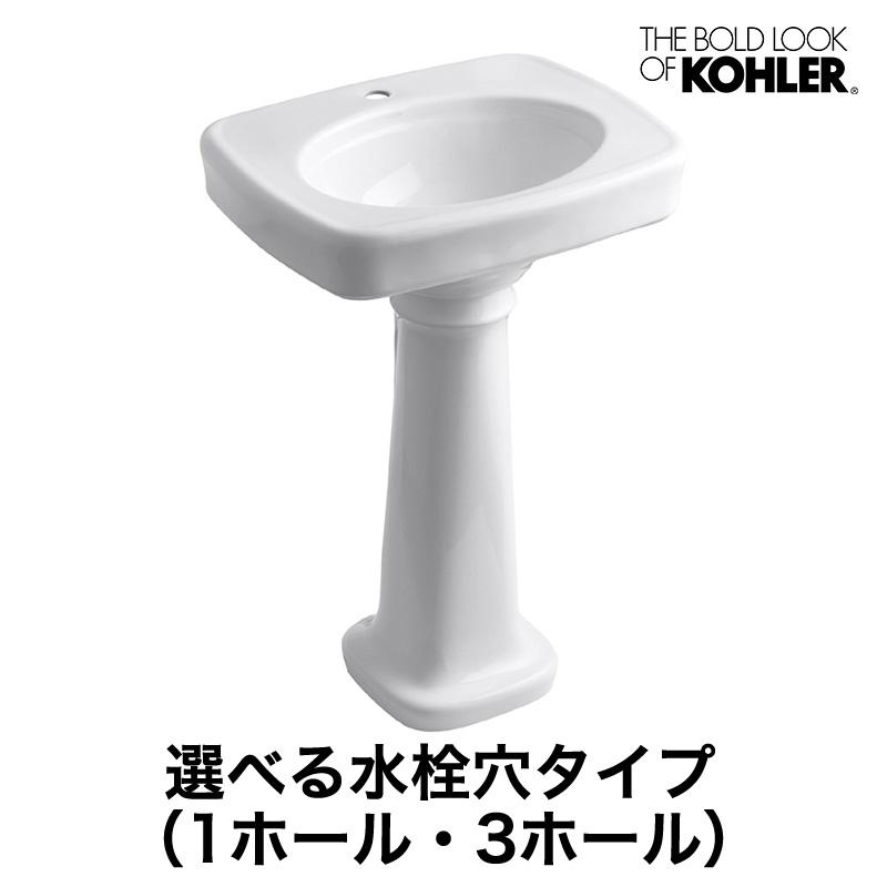 洗面ボウル　KOHLER　Bancroft　ペデスタル　Pedestal　バンクラフト　脚付洗面台