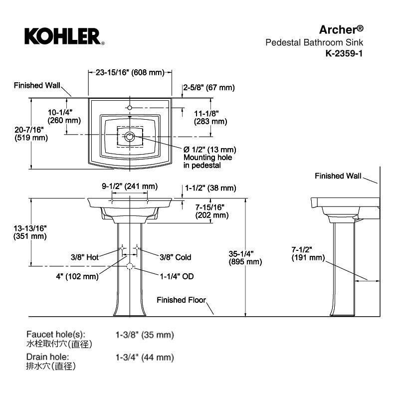 KOHLER／コーラー 脚付洗面台 Archer Pedestal（アーチャー ペデスタル 
