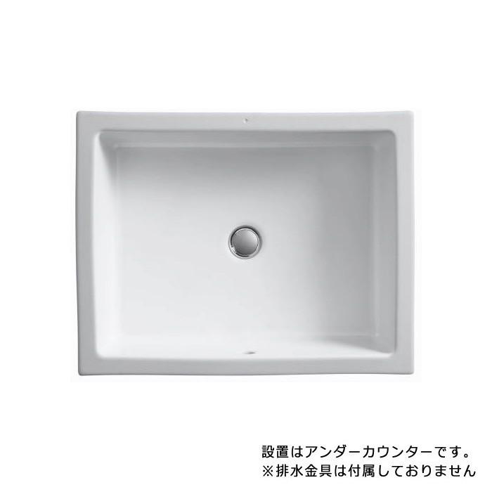 kohler-verticyl-rectangle