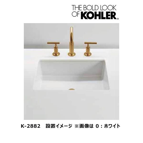 KOHLER（コーラー） おしゃれ 洗面ボウル バーティクル レクタングル
