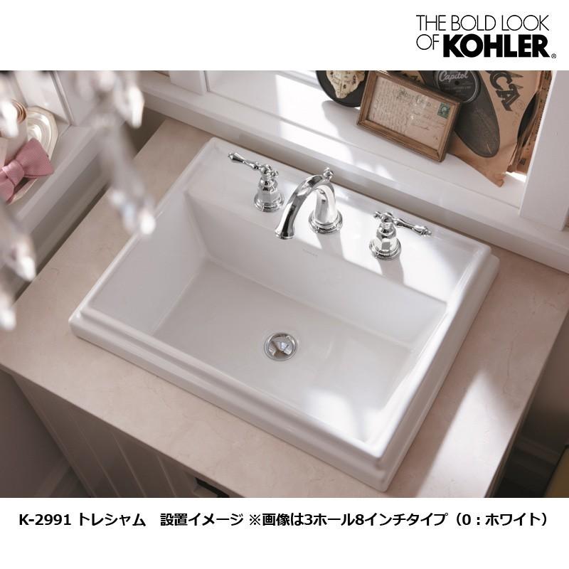 KOHLER（コーラー） 在庫あり 正規輸入品 洗面ボウル おしゃれ