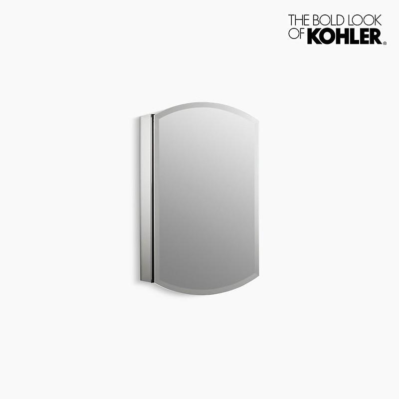 在庫あり ミラーキャビネット コーラー KOHLER アーチャー 鏡 洗面所 収納 洗面化粧鏡 キャビネット ミラー K-3073-NA｜papasalada｜02