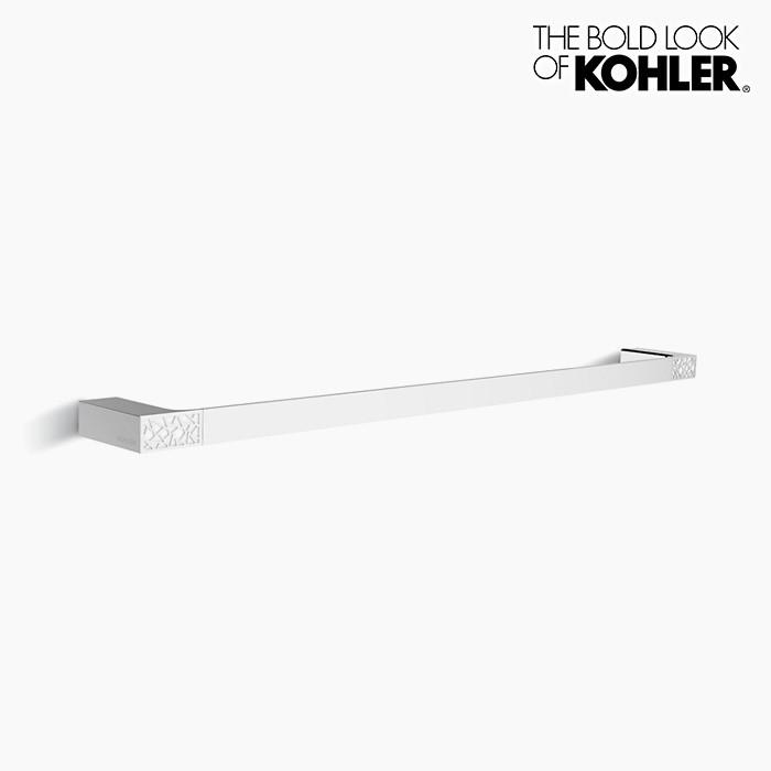 【新品・未使用】KOHLER タオルバー KOHLER（コーラー） 【完売】タオルハンガー ストレイト タオルバー 24