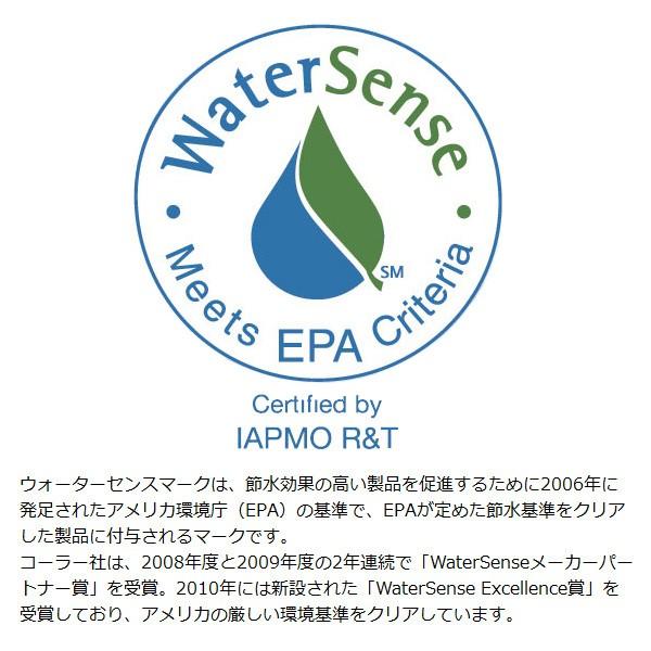 在庫あり 正規輸入品 KOHLER コーラー デボンシャ 洗面用 混合栓 おしゃれ 蛇口 4インチ水栓 ポップアップ排水金具付 K-393-N4-CP