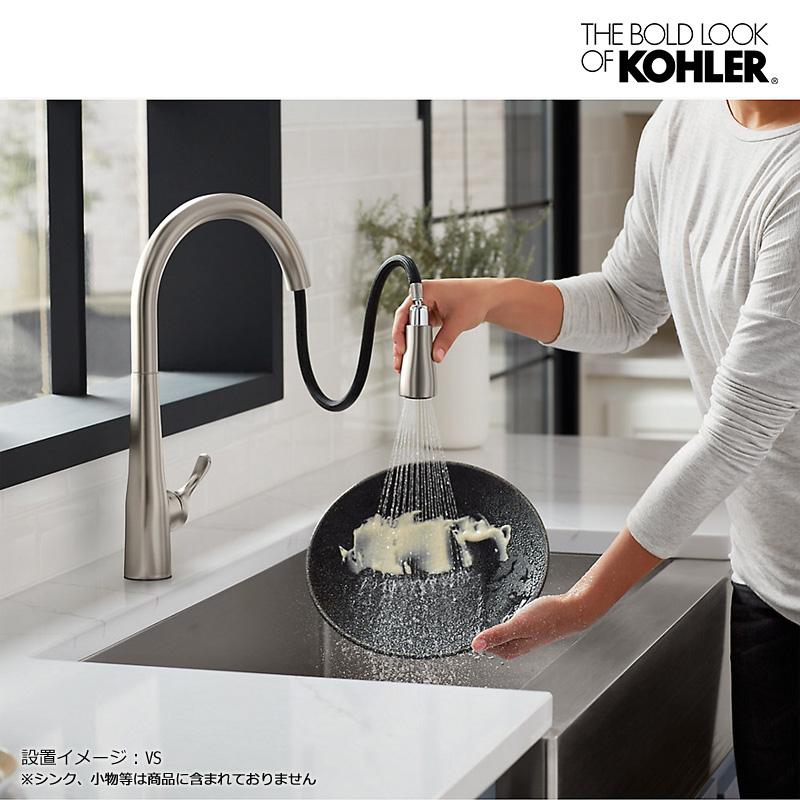 完売】KOHLER コーラー K-596-VS 混合栓 シンプライス キッチン 完売】KOHLER コーラー K-596-VS 混合栓 シンプライス キッチン
