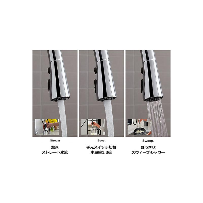 KOHLER コーラー K596VS 混合栓 シンプライス キッチン 水栓 ヴァイブラント ステンレス K596VS個性派水回り