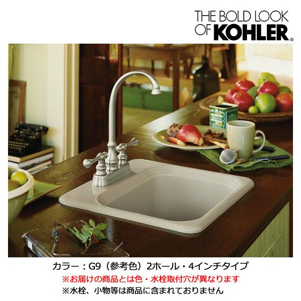 KOHLER（コーラー） 【完売】正規輸入品 キッチンシンク おしゃれ