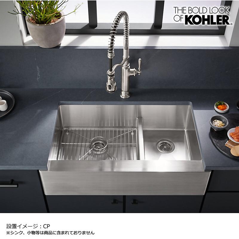 KOHLER 引き出し式キッチン水栓 クロムメッキ仕上げ シンプライス キッチン用混合水栓 | モダン | キッチン水栓