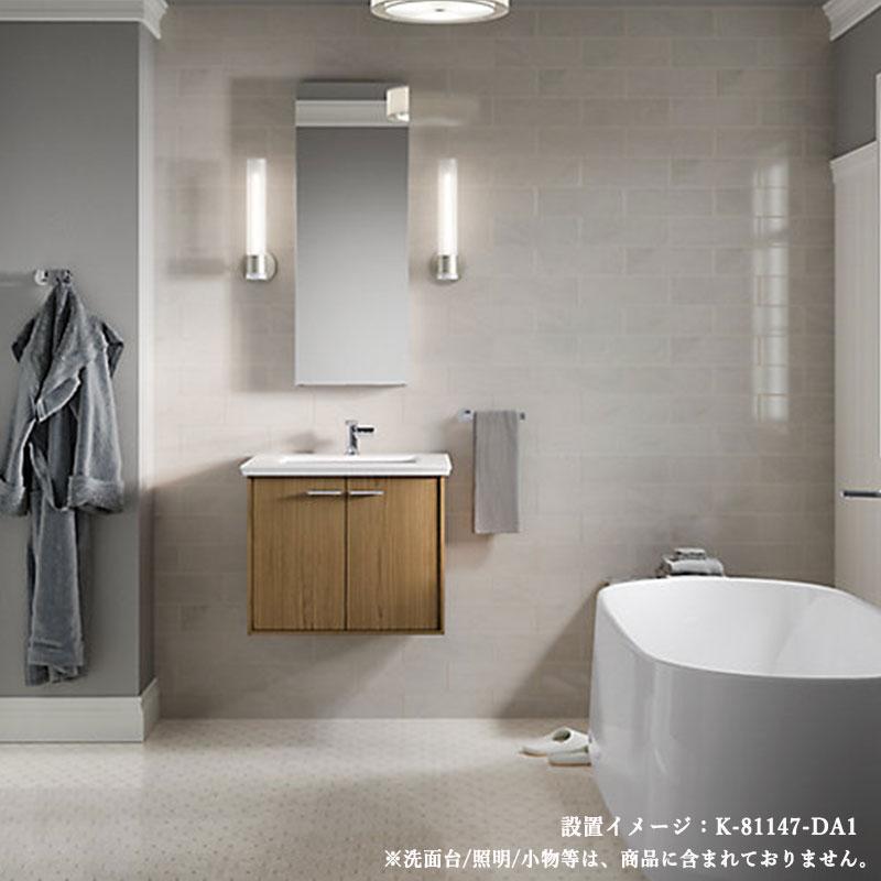 長方形 収納キャビネット 壁面収納 ウォールシェルフ メディスン ミラーキャビネット KOHLER コーラー マックストウ K-81147-DA1 （W381×D90×H1016mm）｜papasalada｜04