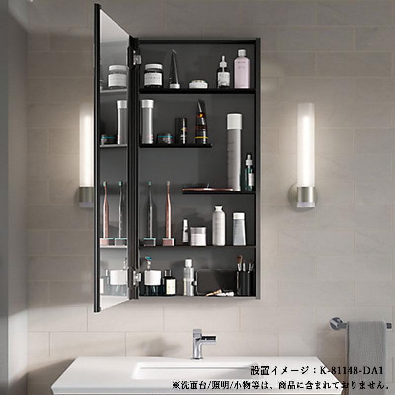 KOHLER（コーラー） 【完売】【受注輸入品】壁面収納 ウォール