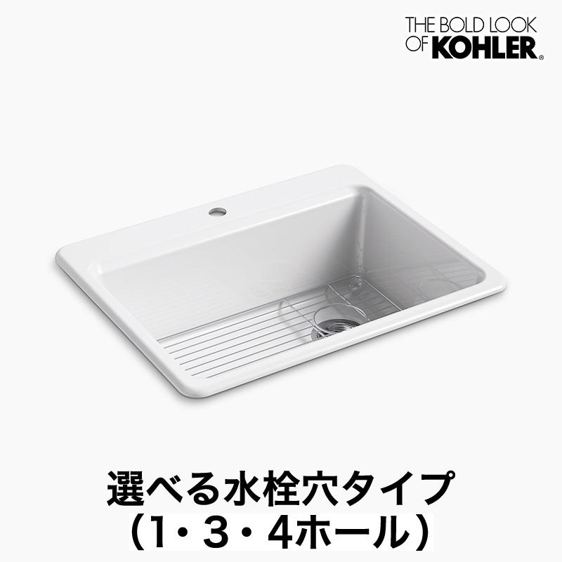 キッチンシンク KOHLER Riverby Kitchen Sink リバーバイ (M) 1槽シンク 流し台 :K-8668:個性派水回りショップ  パパサラダ - 通販 - Yahoo!ショッピング