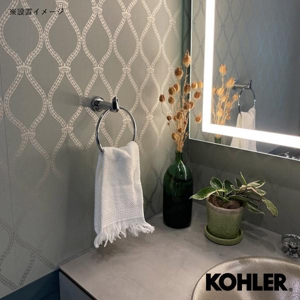 KOHLER タオルハンガー　真鍮　新品 KOHLER 在庫あり 正規輸入品 コーラー タオルリング タオル