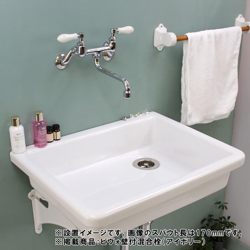 おしゃれなキッチン 蛇口 大型洗面器 シンク用 ポップレバー壁付混合水栓 泡沫シャワー切替付スパウト170mm 水道 節水 Kk11 7936w Sy 個性派水回りショップ パパサラダ 通販 Yahoo ショッピング