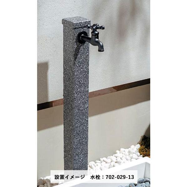 単水栓 庭用蛇口 ガーデン用胴長横水栓 マットブラック 黒色 単水栓 庭用蛇口 ガーデン用胴長横水栓 マットブラック 黒色