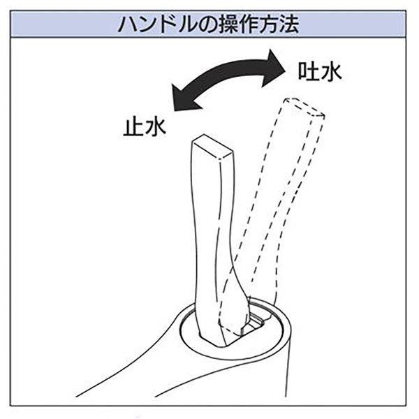 単水栓 シングルレバー立水栓 おしゃれ 蛇口 トイレ 手洗い 水栓 716-903 716-903-D 716-903-W 716-903-BP 716-903-AG｜papasalada｜08