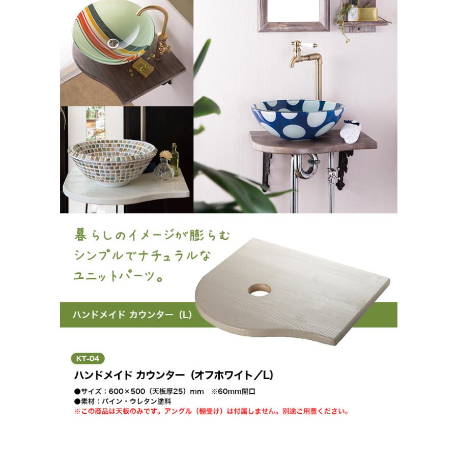 カウンター ハンドメイド 軽いけど頑丈なカウンターチェア 椅子（チェアー）・スツール