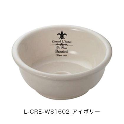 洗面ボウル ラメゾン ウォッシュボウル クレスト 選べる3色 φ300mm