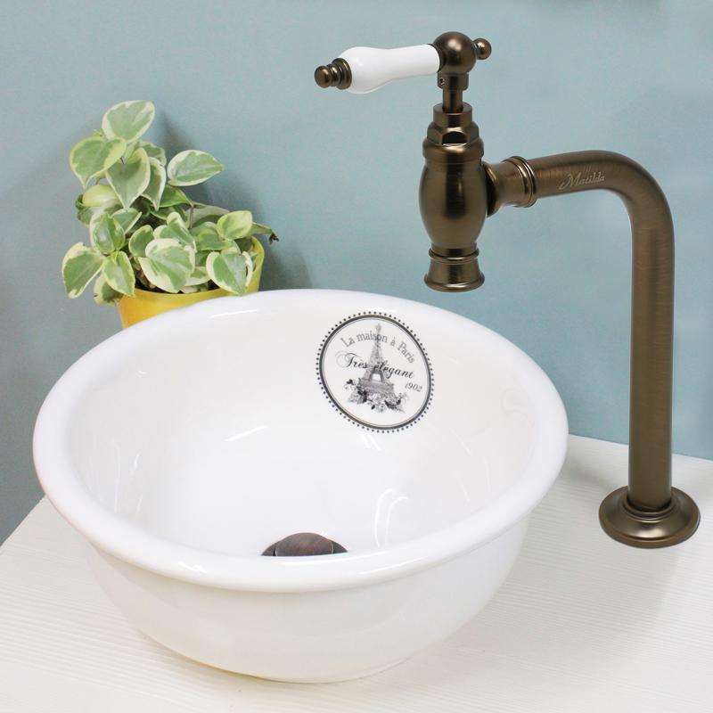 小型手洗器 ラ・メゾン ウォッシュボウル エレガンス 選べる2色 φ300mm