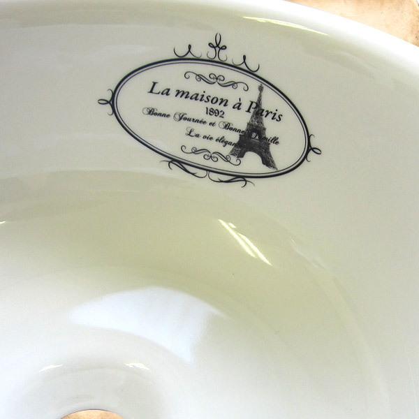 小型手洗器 ラ・メゾン ウォッシュボウル φ300mm 選べる2色 可愛い洗面