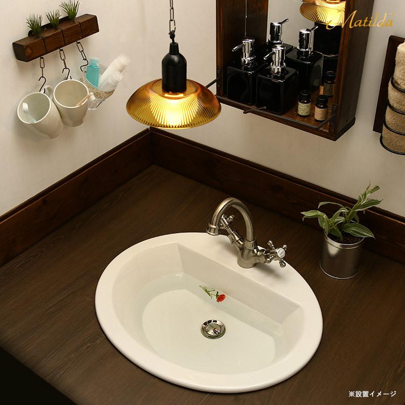 おしゃれ洗面所用水栓 曲線デザイン おしゃれ洗面所用水栓 曲線デザイン