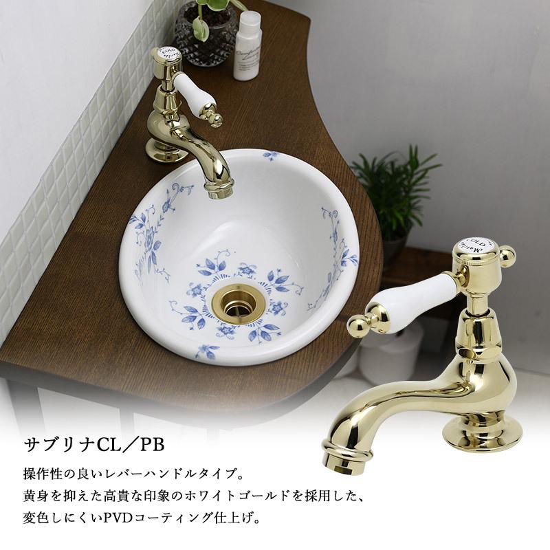 Mathilda 蛇口 アンティーク 可愛い 手洗い器水栓 レバー Mathilda 蛇口 アンティーク 可愛い 手洗い器水栓 レバー
