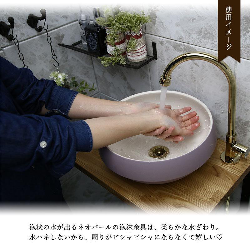 2口タイプ 北欧風レトロデザイン アンティーク調おしゃれ蛇口 混合水栓 蛇口 カラン アンティーク風 おしゃれ 古金 アンティーク